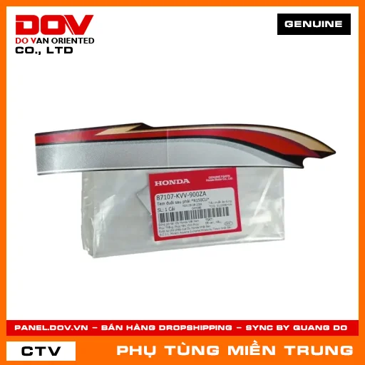 TEM ĐUÔI SAU PHẢI *R150CU* HONDA CHÍNH HÃNG (MÃ: 87107KVV900ZA) — 87107KVV900ZA