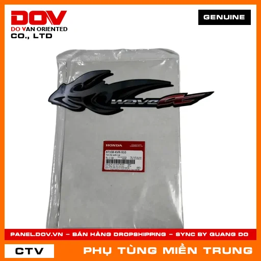 TEM ỐP SƯỜN TRÁI HONDA CHÍNH HÃNG (MÃ: 87108KVR910) — 87108KVR910