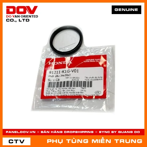 TEM ỐP SƯỜN PHẢI *R150CU* HONDA CHÍNH HÃNG (MÃ: 87109KFV790ZA) — 87109KFV790ZA