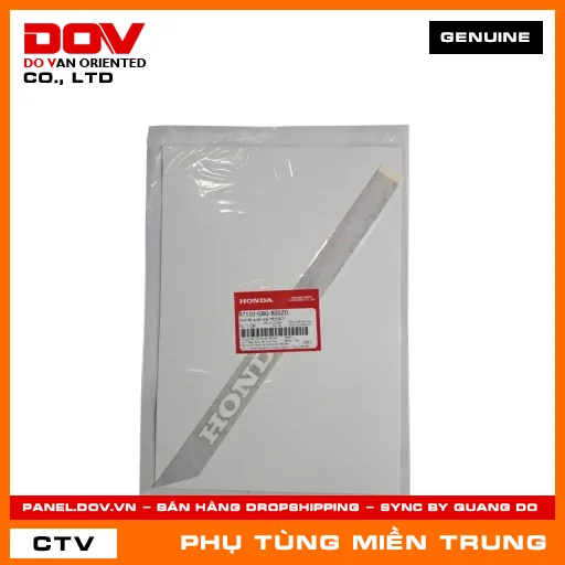 TEM ỐP SƯỜN TRÁI *R150C* HONDA CHÍNH HÃNG (MÃ: 87110GBGB20ZD) — 87110GBGB20ZD