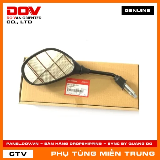 TEM ỐP ĐUÔI SAU PB305 HONDA CHÍNH HÃNG (MÃ: 87110KRS900ZD) — 87110KRS900ZD