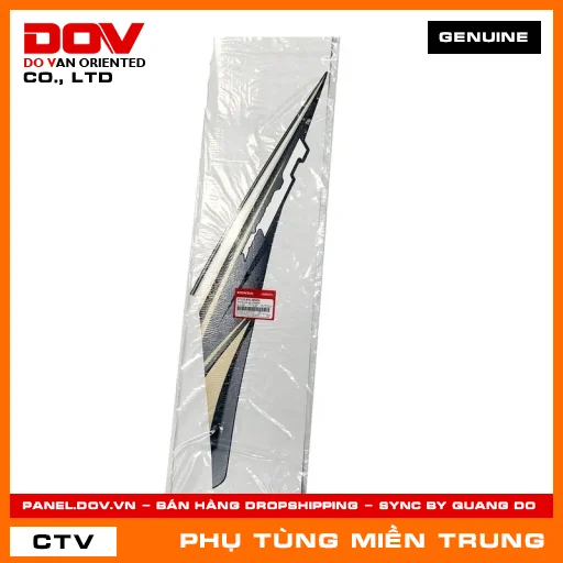 TEM ỐP SƯỜN TRÁI *NHA69P* HONDA CHÍNH HÃNG (MÃ: 87110KYL900ZA) — 87110KYL900ZA