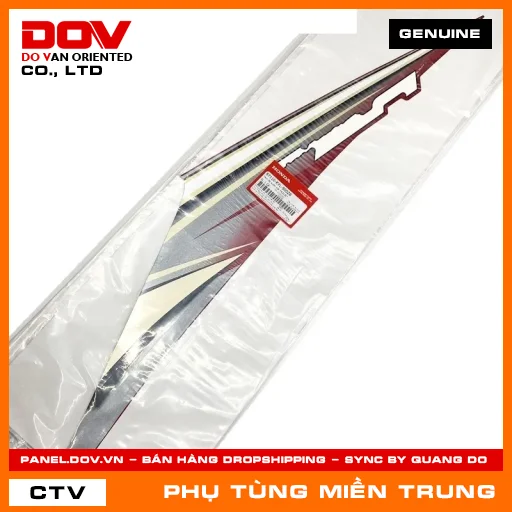 TEM ỐP SƯỜN TRÁI *R313C* HONDA CHÍNH HÃNG (MÃ: 87110KYL900ZB) — 87110KYL900ZB