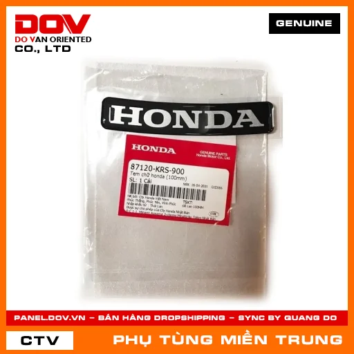 TEM CHỮ HONDA (95MM) HONDA CHÍNH HÃNG (MÃ: 87120KRS900) — 87120KRS900