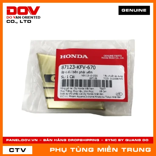 ỐP C.D.I BÊN PHẢI YẾM HONDA CHÍNH HÃNG (MÃ: 87123KFV670) — 87123KFV670