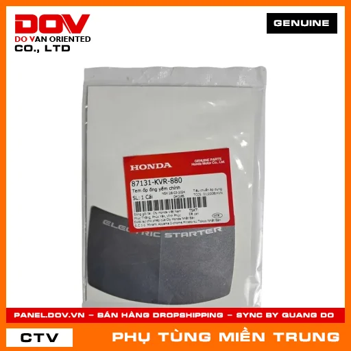 TEM ỐP ỐNG YẾM CHÍNH HONDA CHÍNH HÃNG (MÃ: 87131KVR880) — 87131KVR880