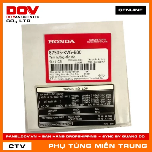 TEM HƯỚNG DẪN LỐP HONDA CHÍNH HÃNG (MÃ: 87505KVGB00) — 87505KVGB00