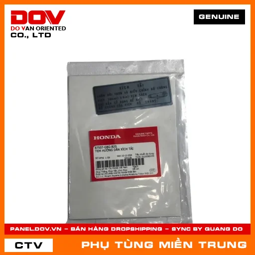 TEM HƯỚNG DẪN XÍCH TẢI HONDA CHÍNH HÃNG (MÃ: 87507GBGB20) — 87507GBGB20