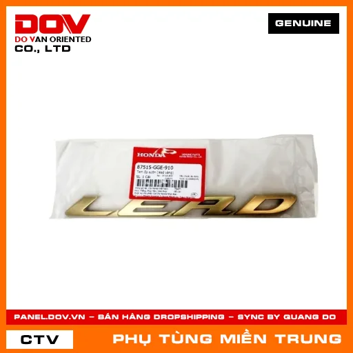 TEM ỐP SƯỜN (LEAD VÀNG) HONDA CHÍNH HÃNG (MÃ: 87515GGE910) — 87515GGE910