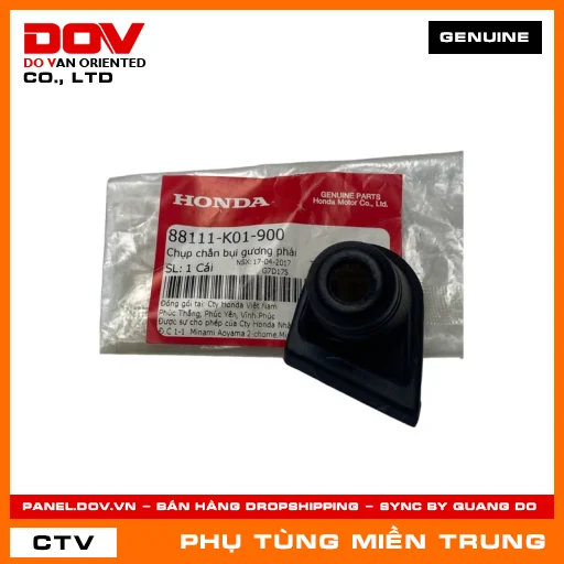 CHỤP CHẮN BỤI GƯƠNG PHẢI HONDA CHÍNH HÃNG (MÃ: 88111K01900) — 88111K01900
