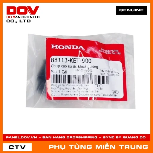 CHỤP CAO SU ỐC KHOÁ GƯƠNG HONDA CHÍNH HÃNG (MÃ: 88113KET900) — 88113KET900