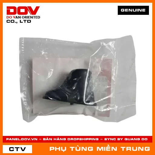 CAO SU CHỤP CHÂN GƯƠNG HONDA CHÍNH HÃNG (MÃ: 88114K29900) — 88114K29900