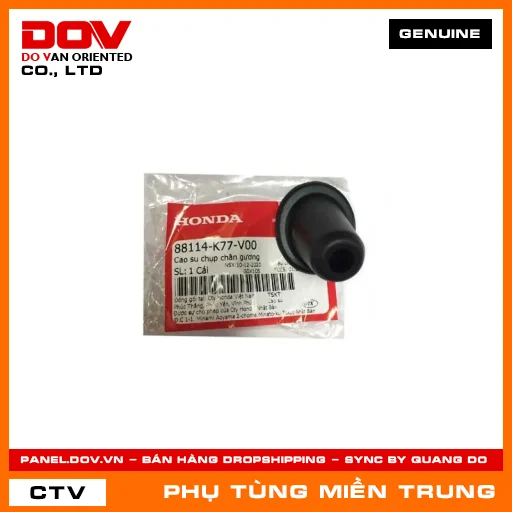 CAO SU CHỤP CHÂN GƯƠNG HONDA CHÍNH HÃNG (MÃ: 88114K77V00) — 88114K77V00