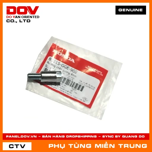 BU LÔNG CHÂN GƯƠNG 8MM HONDA CHÍNH HÃNG (MÃ: 88115GGE900) — 88115GGE900