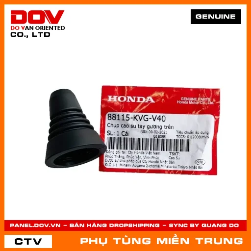CHỤP CAO SU TAY GƯƠNG TRÊN HONDA CHÍNH HÃNG (MÃ: 88115KVGV40) — 88115KVGV40