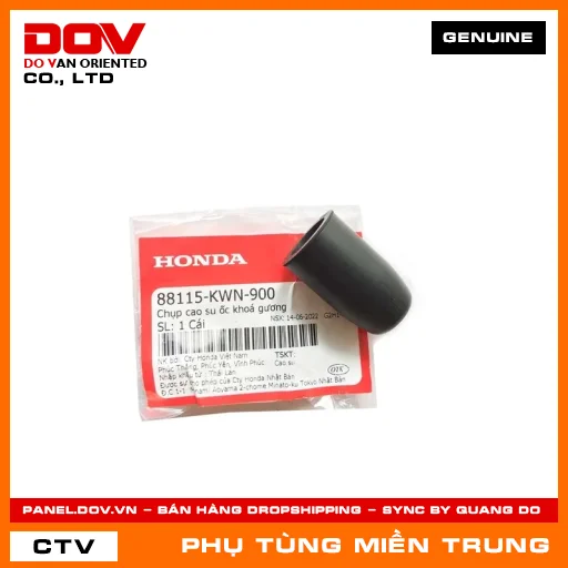 CHỤP CAO SU ỐC KHOÁ GƯƠNG HONDA CHÍNH HÃNG (MÃ: 88115KWN900) — 88115KWN900