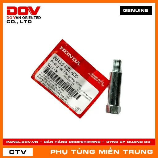 BU LÔNG NỐI CHÂN GƯƠNG 10MM HONDA CHÍNH HÃNG (MÃ: 88115KZL930) — 88115KZL930