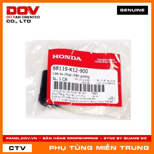 CAO SU CHỤP CHÂN GƯƠNG HONDA CHÍNH HÃNG (MÃ: 88119K12900) — 88119K12900