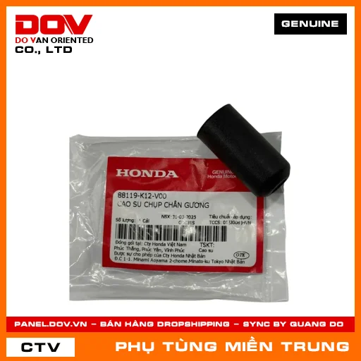 CAO SU CHỤP CHÂN GƯƠNG HONDA CHÍNH HÃNG (MÃ: 88119K12V00) — 88119K12V00