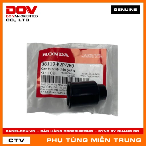 CAO SU CHỤP CHÂN GƯƠNG HONDA CHÍNH HÃNG (MÃ: 88119K2PV60) — 88119K2PV60