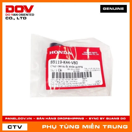 CHỤP CAO SU ỐC KHÓA GƯƠNG HONDA CHÍNH HÃNG (MÃ: 88119K44V80) — 88119K44V80