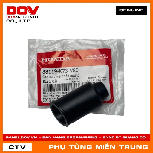 CAO SU CHỤP CHÂN GƯƠNG HONDA CHÍNH HÃNG (MÃ: 88119K73V80) — 88119K73V80