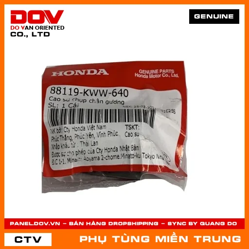 CAO SU CHỤP CHÂN GƯƠNG HONDA CHÍNH HÃNG (MÃ: 88119KWW640) — 88119KWW640