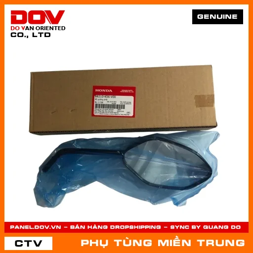 BỘ GƯƠNG PHẢI HONDA CHÍNH HÃNG (MÃ: 88210K56V00) — 88210K56V00