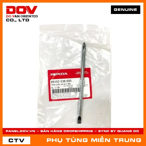 THÂN TUỐC NƠ VÍT 2 ĐẦU HONDA CHÍNH HÃNG (MÃ: 89102538000) — 89102538000