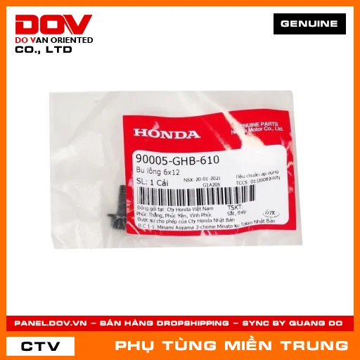 BU LÔNG 6X12 HONDA CHÍNH HÃNG (MÃ: 90005GHB610) — 90005GHB610