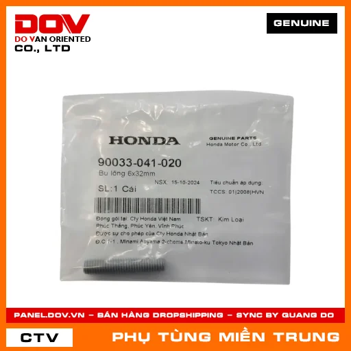 BU LÔNG 6X32MM HONDA CHÍNH HÃNG (MÃ: 90033041020) — 90033041020