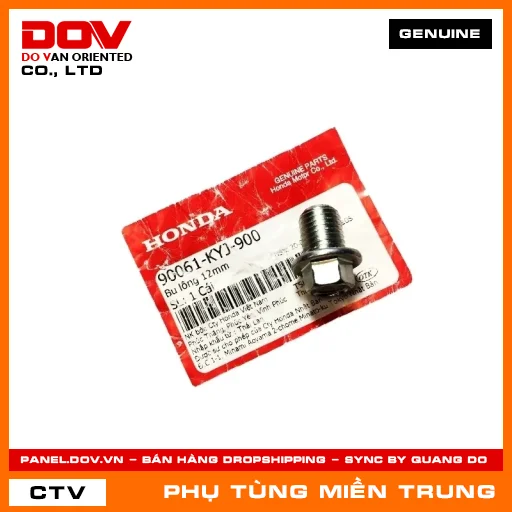 BU LÔNG 12MM HONDA CHÍNH HÃNG (MÃ: 90061KYJ900) — 90061KYJ900
