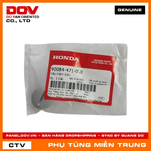 NẮP THĂM ĐIỆN HONDA CHÍNH HÃNG (MÃ: 90084471000) — 90084471000