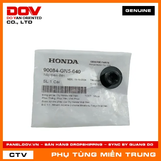 NẮP THĂM ĐIỆN HONDA CHÍNH HÃNG (MÃ: 90084GN5640) — 90084GN5640