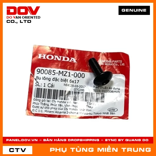 BU LÔNG ĐẶC BIỆT 6X17 HONDA CHÍNH HÃNG (MÃ: 90085MZ1000) — 90085MZ1000