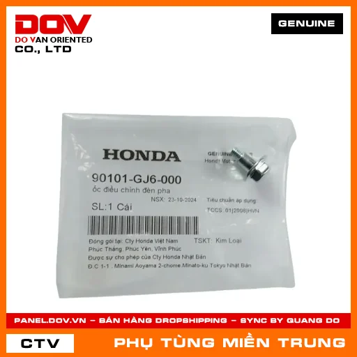 ỐC ĐIỀU CHỈNH ĐÈN PHA HONDA CHÍNH HÃNG (MÃ: 90101GJ6000) — 90101GJ6000
