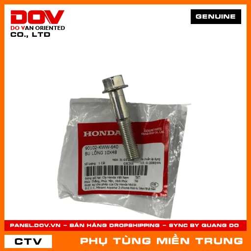 BU LÔNG 10X48 HONDA CHÍNH HÃNG (MÃ: 90102KWW640) — 90102KWW640