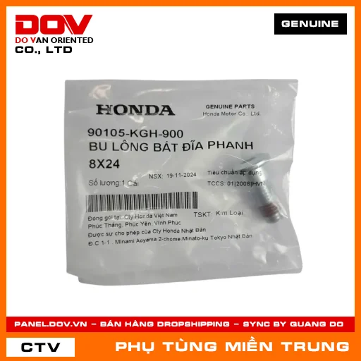 BU LÔNG BẮT ĐĨA PHANH 8X24 HONDA CHÍNH HÃNG (MÃ: 90105KGH900) — 90105KGH900