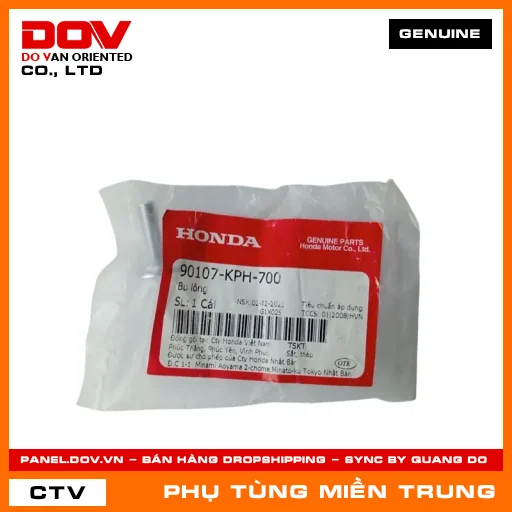 BU LÔNG HONDA CHÍNH HÃNG (MÃ: 90107KPH700) — 90107KPH700