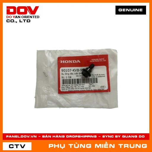 BU LÔNG ĐẶC BIỆT 6MM HONDA CHÍNH HÃNG (MÃ: 90107KVB900) — 90107KVB900