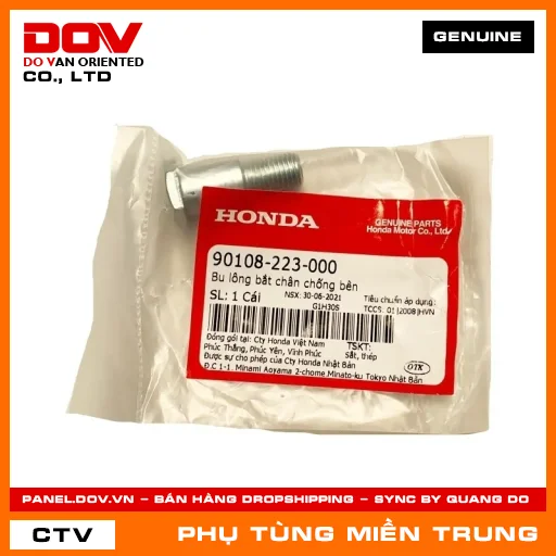 BU LÔNG BẮT CHÂN CHỐNG BÊN HONDA CHÍNH HÃNG (MÃ: 90108223000) — 90108223000