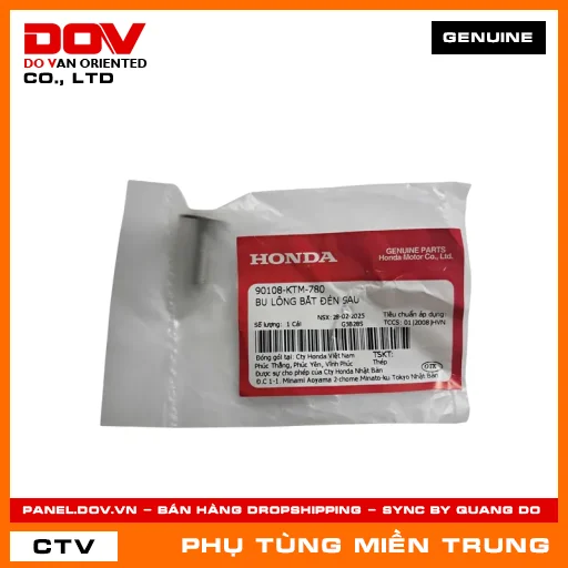 BU LÔNG BẮT ĐÈN SAU HONDA CHÍNH HÃNG (MÃ: 90108KTM780) — 90108KTM780