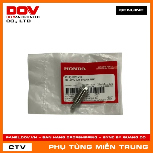 BU LÔNG TAY PHANH PHẢI HONDA CHÍNH HÃNG (MÃ: 90113KZVV30) — 90113KZVV30