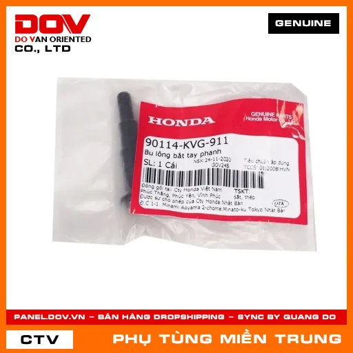 BU LÔNG BẮT TAY PHANH HONDA CHÍNH HÃNG (MÃ: 90114KVG911) — 90114KVG911