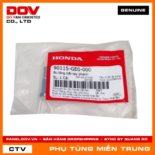 BU LÔNG BẮT TAY PHANH HONDA CHÍNH HÃNG (MÃ: 90115GE0000) — 90115GE0000