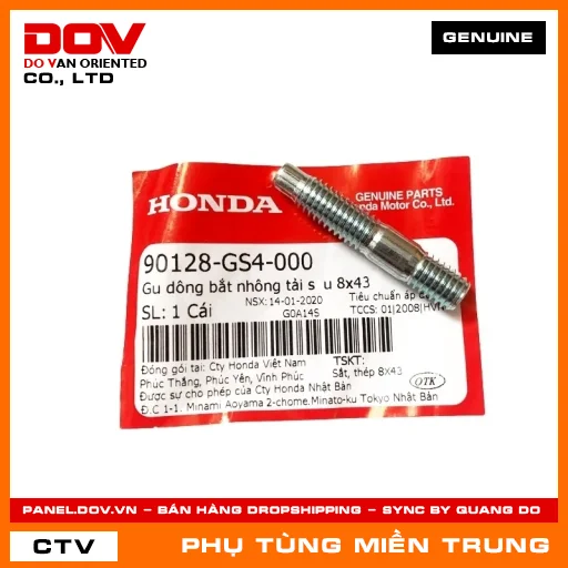 GU DÔNG BẮT NHÔNG TẢI SAU 8X43 HONDA CHÍNH HÃNG (MÃ: 90128GS4000) — 90128GS4000