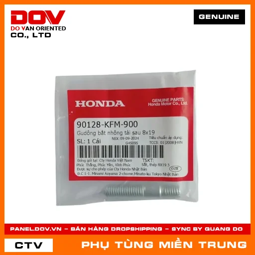 GUDÔNG BẮT NHÔNG TẢI SAU 8X19 HONDA CHÍNH HÃNG (MÃ: 90128KFM900) — 90128KFM900
