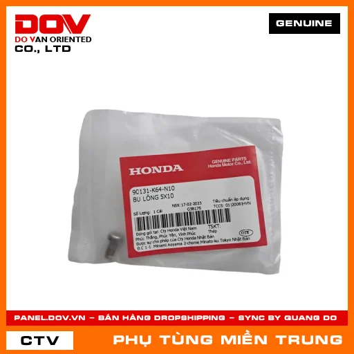 BU LÔNG 5X10 HONDA CHÍNH HÃNG (MÃ: 90131K64N10) — 90131K64N10