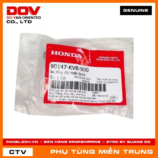 BU LÔNG ĐẶC BIỆT 6X16 HONDA CHÍNH HÃNG (MÃ: 90147KVB900) — 90147KVB900