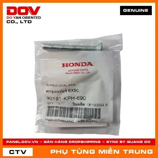 VÍT BẮT ĐẦU TAY LÁI HONDA CHÍNH HÃNG (MÃ: 90191KPH690) — 90191KPH690